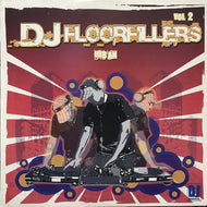 V.A.(CROOKLYN CLAN, NOTORIOUS B.I.G., TAG TEAM) / DJ FLOORFILLERS URBAN VOL. 2