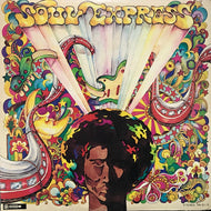 V.A. (B.T. EXPRESS, CHUCK CORNISH, GENERAL CROOK) / SOUL EXPRESS