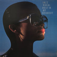 V.A.(SARAH VAUGHAH, HELEN MERRILL) / JAZZ VOCAL BEST 14 BY REQUEST