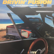 V.A. (笠井紀美子,鈴木茂,日野皓正,村松健,NANIWA EXPRESS)  / DRIVIN' FUSION