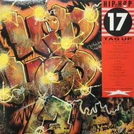 V.A. (KID 'N PLAY, M.C. CHILL, ROOFTOP) / STREET SOUNDS HIP HOP 17