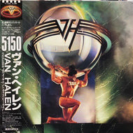 VAN HALEN / 5150 (帯付)