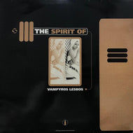V.A. (MINUS 8, DR.ISRAEL, DJ WALLY) / THE SPIRIT OF VAMPYROS LESBOS