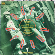 V.A. (MIGHTY TOM CATS, BIL MOSS, EDDIE BO) / RARE GROOVE VOL.1