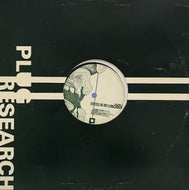 V.A. - V / VOICE IN MY LUNCHBOX