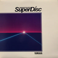 V.A. （Isao Suzuki, Lionel Hampton） / Yamaha Demonstration Super Disk