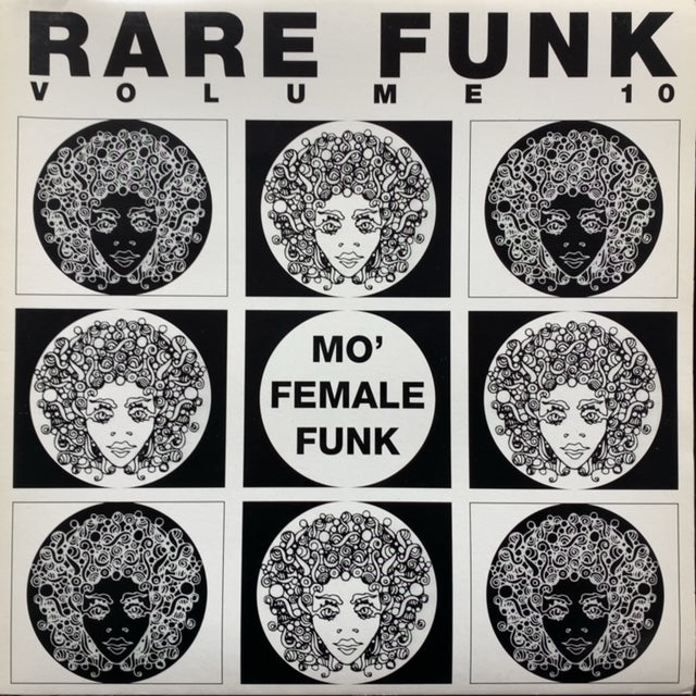 V.A. (WALLY BADAROU, SANDRA, FELA KUTI & AFRICA '70) / RARE FUNK