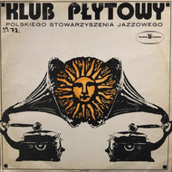 V.A.(Novi Singers, Radha Shottam) / Nowe Twarze Nowe Glosy
