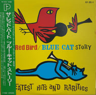 V.A. (SHANGRI-LAS, DIXIE CUPS) / The Red Bird / Blue Cat Story / Greatest Hits & Rarities
