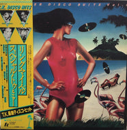 V..A. (Bobby Caldwell, Anita Ward) / T.K. SUPER DISCO SUITE VOL.2 帯付