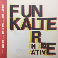 V.A. (EP-4,Hysterics) / KYOTO NIGHT