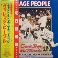 VILLAGE PEOPLE / O.S.T. (Can't Stop The Music)