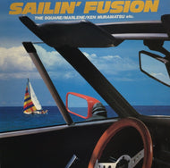 V.A.(THE SQUARE, MARLENE, TERUMASA HINO) / SAILIN' FUSION