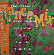 V.A. (David Bowie, Jellybean) / Dance Mix
