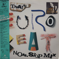 V.A. (Angie Gold, Michael Fortunati) / That's Eurobeat Non-Stop Mix
