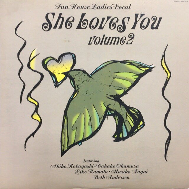 V.A. (岡村孝子, 小林明子) / SHE LOVES YOU VOLUME 2 – TICRO MARKET