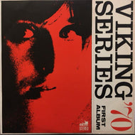 V.A. (豊田勇造, 片山知子, 神あきらとロス・ダンデイス) / 「バイキング・シリーズ」第１集 (VIKING SERIES FIRST ALBUM)