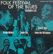 V.A. (Muddy Waters, Howlin' Wolf) / Folk Festival Of The Blues