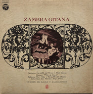 V.A.(CARMELILLA DEL MONTE, MARIA GOMEZ) / ZAMBRA GITANA スペイン・ジプシーの歌と踊り