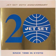V.A. (柴田聡子, Halfby, Asuka Ando) / Jet Set 20th Anniversary