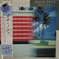 V.A. (STAN GETZ, ASTRUD GILBERTO, JOAO GILBERTO) / BOSSA NOVA BEST HITS