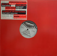 V.A. (MC LYTE, ROGER, JAZZIE REDD) / PHOENIX SOUND 23 PARTY 2 NIGHT