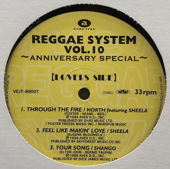 V.A. / Avex Reggae System Vol. 10 – TICRO MARKET V.A. / Avex Reggae System Vol. 10 – TICRO MARKET
