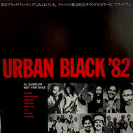 V.A. (L.T.D., Bell & James, Booker T. Jones) / Urban Black '82