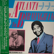 V.A. (Willie Hobbs, Sam Dees) / From Atlanta To Birmingham 帯付