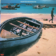 V.A. (Stan Getz, Astrud Gilberto) / The Best Selection Bossa Nova