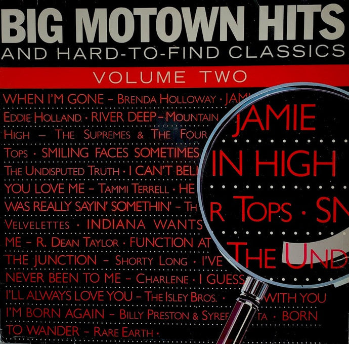 V.A. (Brenda Holloway, Tammi Terrell) / Big Motown Hits And Hard To Find Classics Volume 2