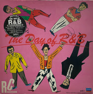 V.A. (RC SUCCESSION, CHUCK BERRY, SAM MOORE) / The Day Of R&B