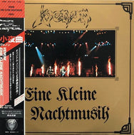VENOM / Eine Kleine Nachtmusik (帯付)