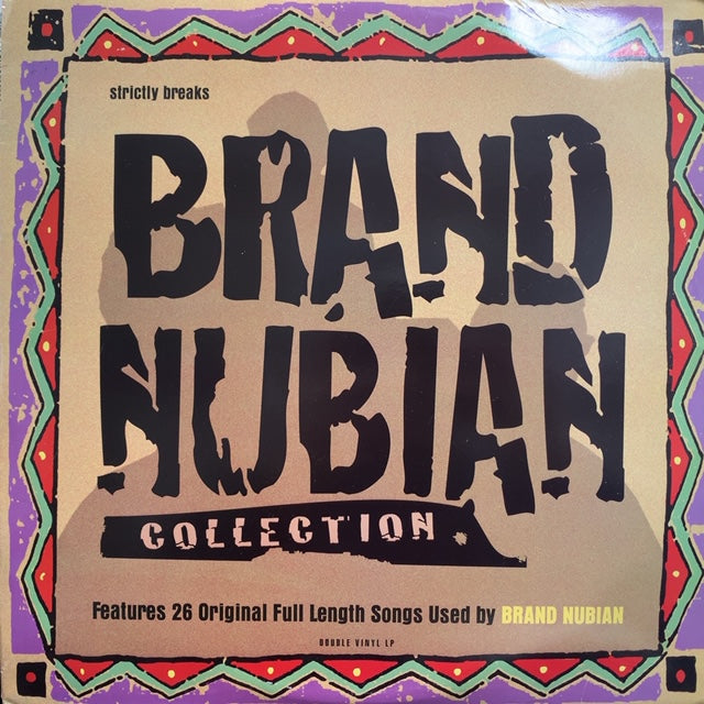 V.A. - B / BRAND NUBIAN COLLECTION – TICRO MARKET