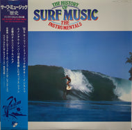 V.A. (Dick Dale, The Chantays, Surfaris) / The History Of Surf Music The Instrumental Hits 帯付