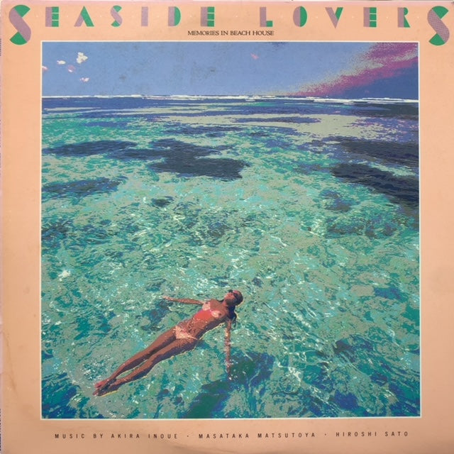 V.A. (井上鑑, 松任谷正隆, 佐藤博) / Seaside Lovers ‎– Memories In Beach House