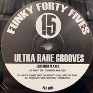 V.A. (CLARENCE WHEELER, HOUSEBAND) / Ultra Rare Grooves Vol. 15