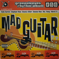 V.A. - M / MAD GUITAR
