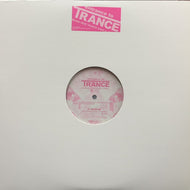 V.A. (ORIENTA-RHYTHM, KOZY.H, DJ KOUTAROU.A) / entrance to TRANCE -BRAND-NEW TRANCE RAVE in JAPAN-