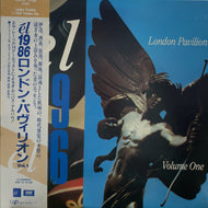 V.A. (MARDEN HILL, MOMUS) / LONDON PAVILION Volume One 帯付