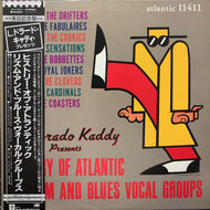 V.A. (DRIFTERS, COASTERS) / History Of Atlantic Rhythm And Blues Vocal Groups (帯付)