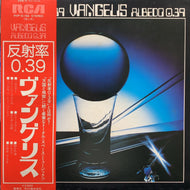 VANGELIS / Albedo 0.39 (帯付)