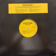 V.A. (DON COVAY, GARY BURTON, OKAY TEMIZ) / Butter
