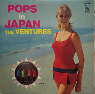 VENTURES / Pops In Japan 赤盤
