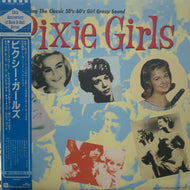 V.A (Poni-tails, Sandra Dee, Charmettes, Shelley Fabares) / Pixie Girls 帯付