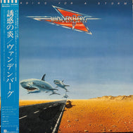 VANDENBERG / Heading For A Storm (帯付)