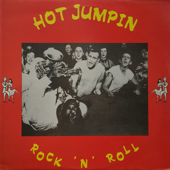 V.A (Daylighters, Bob Gaddy, Little Cameron) / Hot Jumpin Rock 'N' Roll
