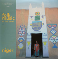 V.A. / Folk Music Of The Sahel Vol. 1