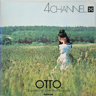 V.A. (キング・オーケストラ, 布施明 + L.L.L., ザ・ソウル・ギャング) / Otto Quadsonic Stereo Record Demonstration Vol. 3