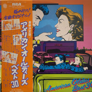 V.A (The Astronauts, Paul Anka) / American Oldies Best 30 帯付
